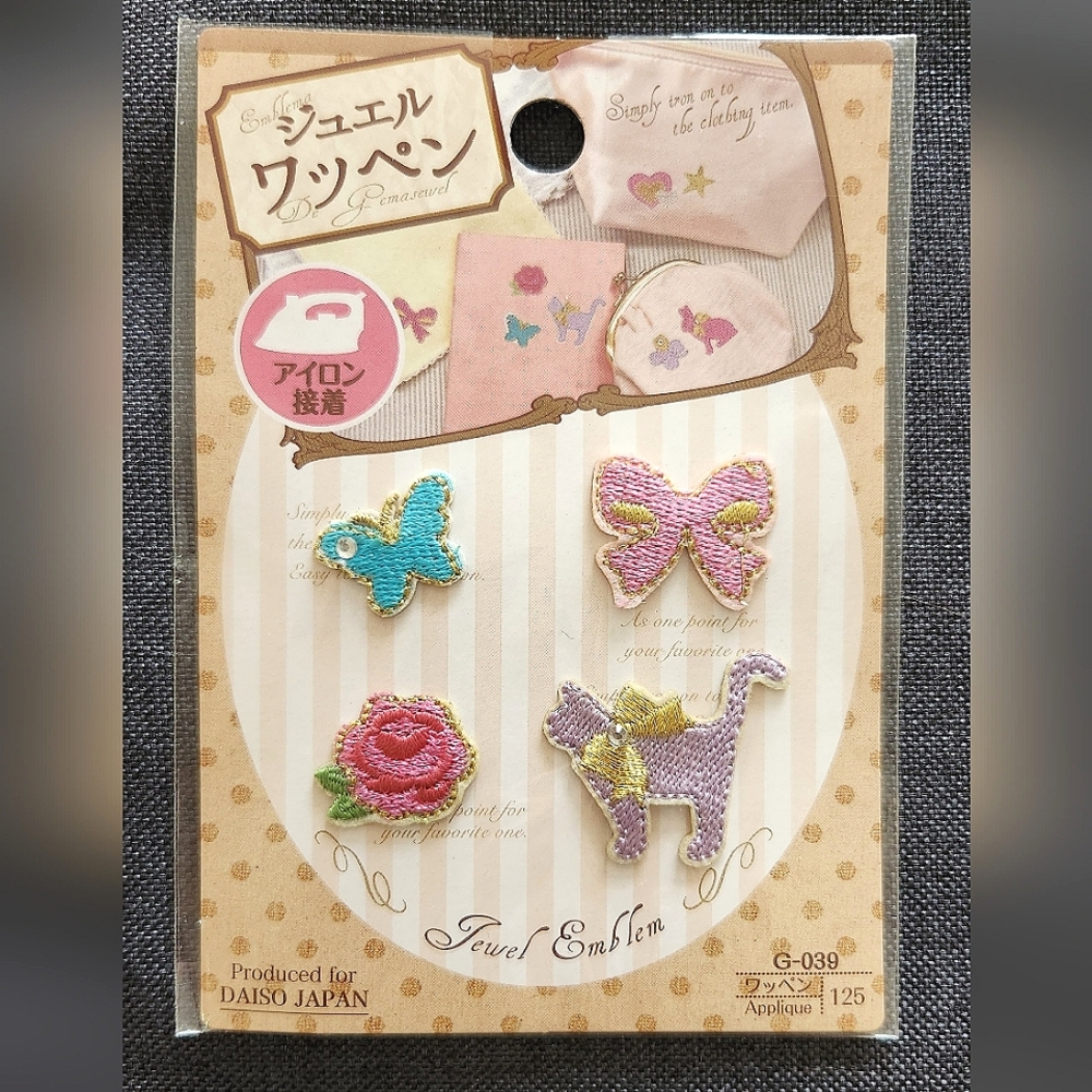 Daiso Embroidery Iron-On Patches No Sew Patches